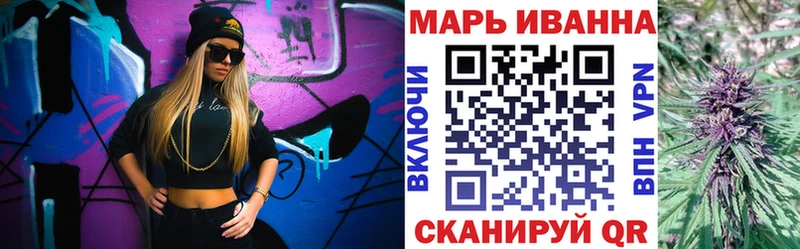 Купить Новая Ляля Кокаин СОЛЬ Мефедрон Гашиш БУТИРАТ МАРИХУАНА Кодеин АМФЕТАМИН