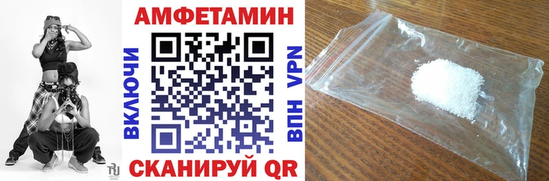 наркотики  Новая Ляля  АМФЕТАМИН VHQ 
