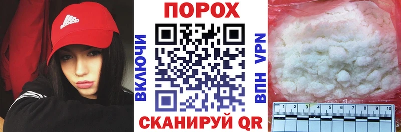 АМФЕТАМИН Розовый Новая Ляля