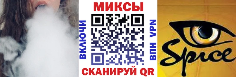 Бутират Butirat  KRAKEN как войти  Новая Ляля  что такое наркотик 