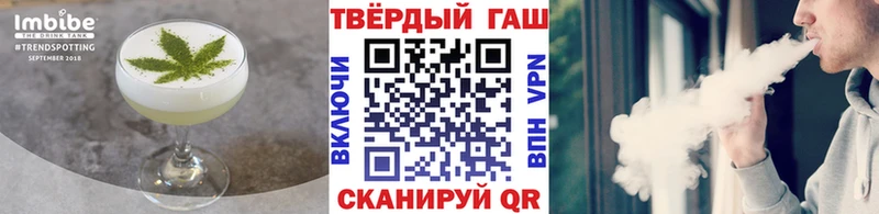 ОМГ ОМГ tor где найти наркотики Новая Ляля Cannafood конопля