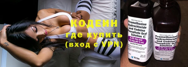 эйфоретик Лагань