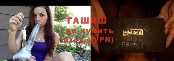 мдпв Лиски