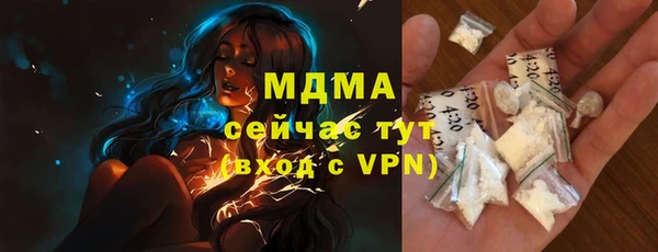 мдпв Лиски
