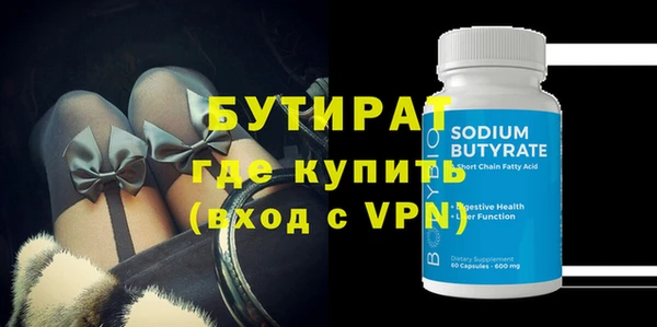 круглые Липки