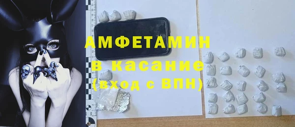мдпв Лиски