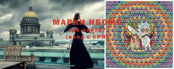 мдпв Лиски
