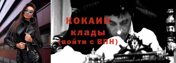 круглые Липки