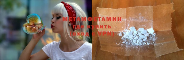 эйфоретик Лагань