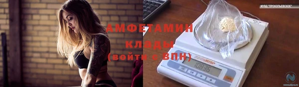 круглые Липки