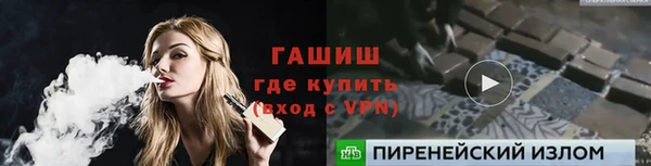 мдпв Лиски