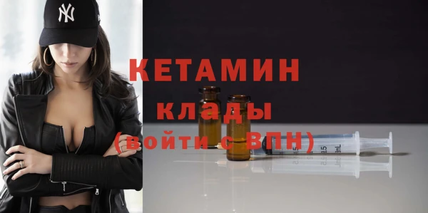 СК Лабытнанги
