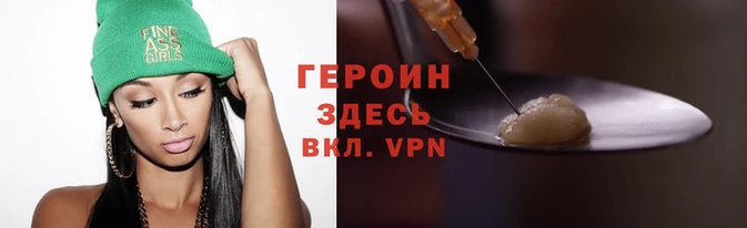 мдпв Лиски