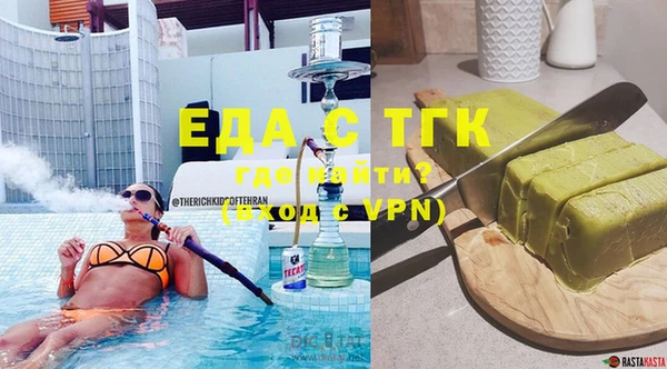 мдпв Лиски