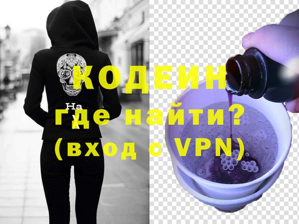 круглые Липки
