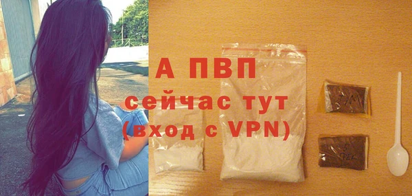 круглые Липки