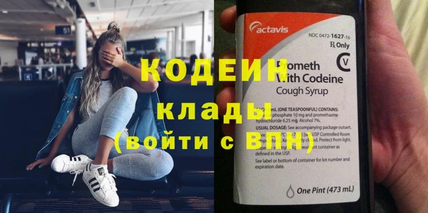 круглые Липки