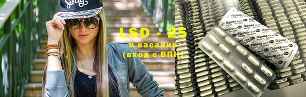 ALPHA PVP Лихославль