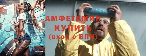 круглые Липки