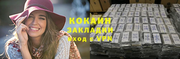 СК Лабытнанги