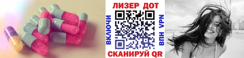 где можно купить   omg рабочий сайт  ЛСД экстази ecstasy  Новая Ляля 